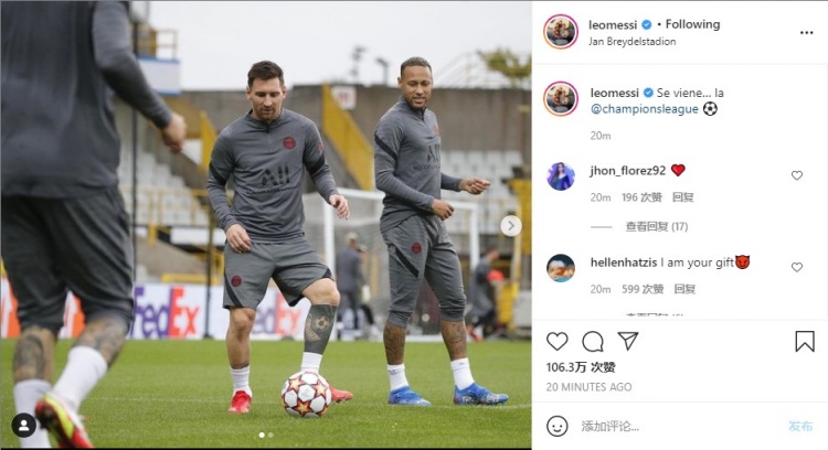 凉了！罢赛逼宫1.2亿转会切尔西，13轮仅1次打满，曼联养出的巨婴栽了？