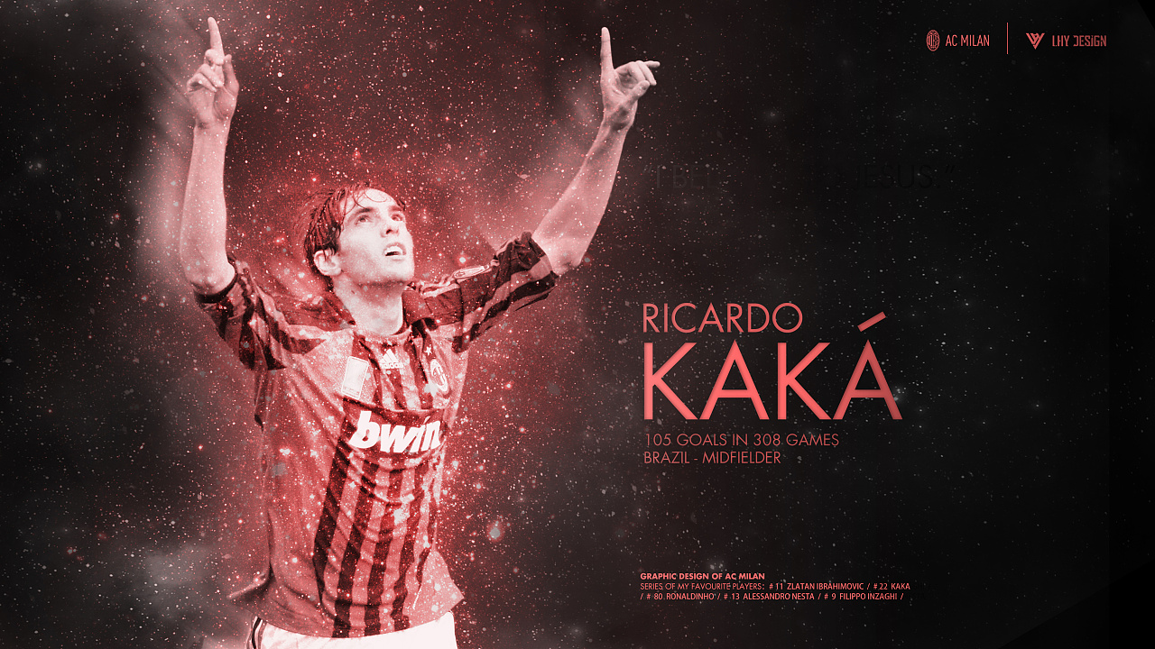 特里：48队世界杯给了一些国家机会，一些球员也可能改变人生