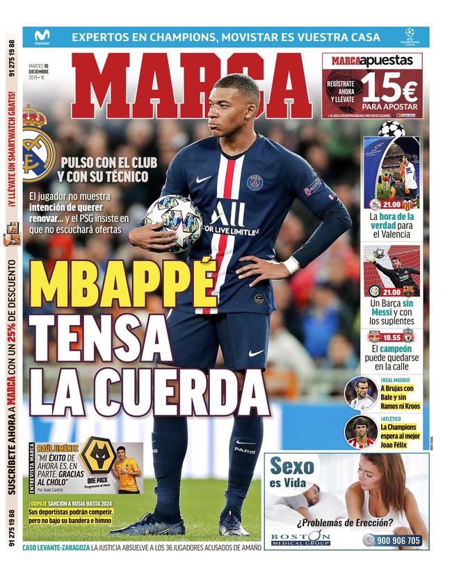 国米12月赛程解析：劳逸结合力争首冠，检验阵容最大战力！